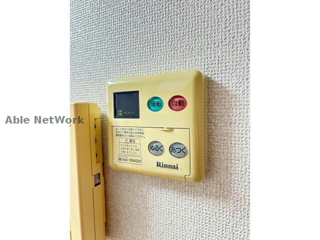 物件内観写真24　