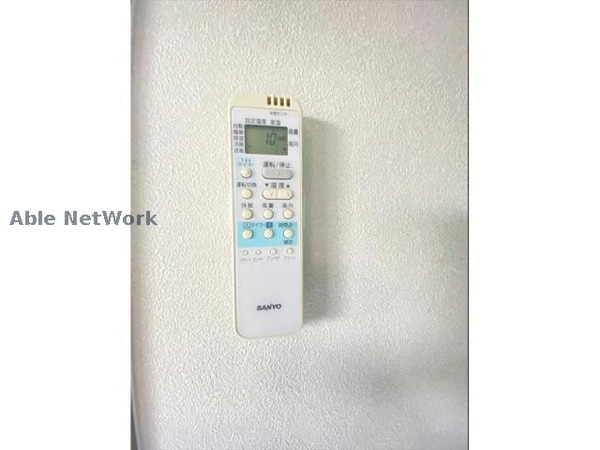 空調設備
