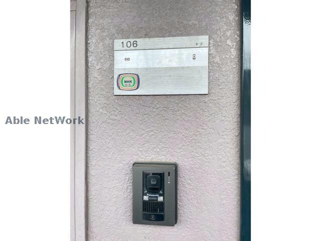 物件内観写真18　