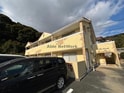 グランドガーデンツインステージ