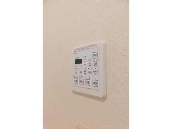 その他設備(同型写真)