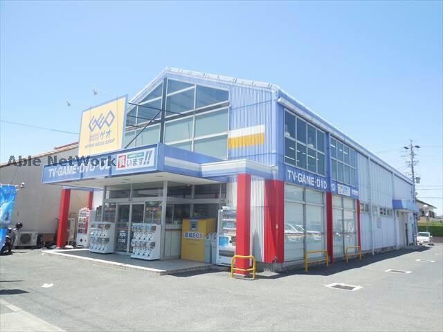 ゲオ豊橋花田店