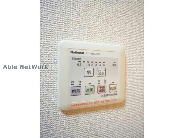 物件内観写真16　