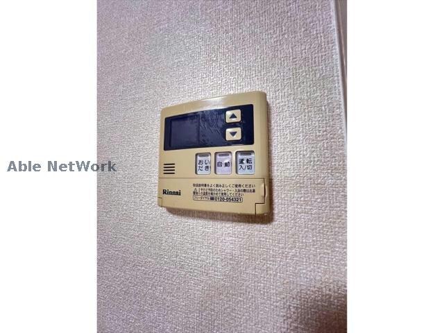 物件内観写真15　