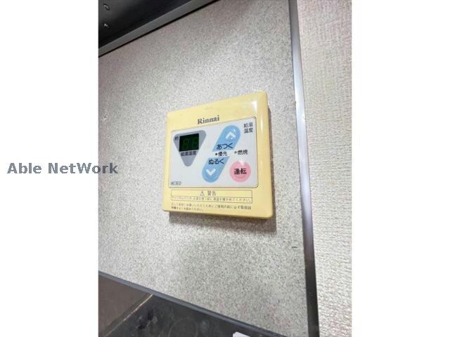 物件内観写真15　