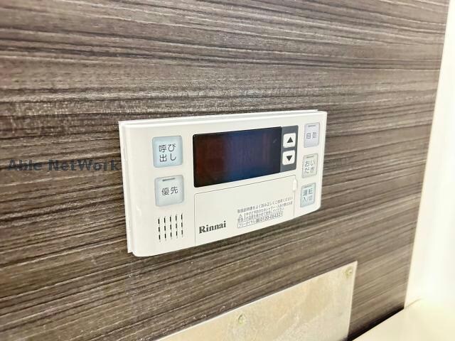 物件内観写真15　