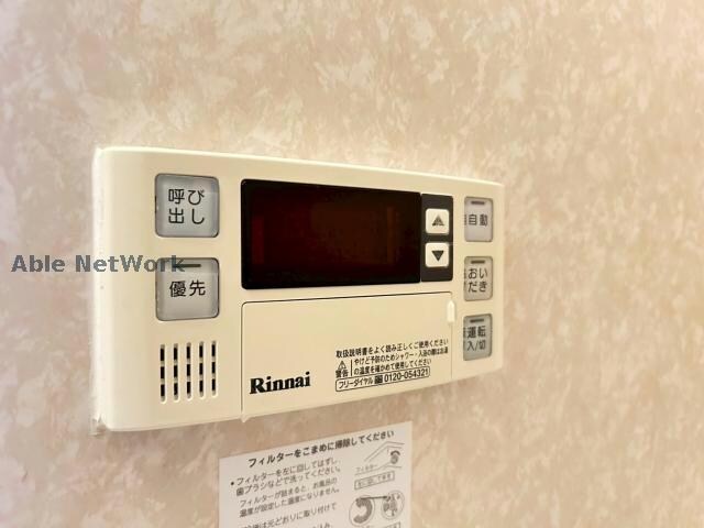 物件内観写真15　