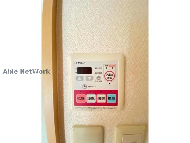 物件内観写真23　