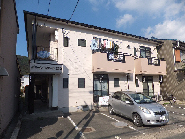 グリーンステージはな