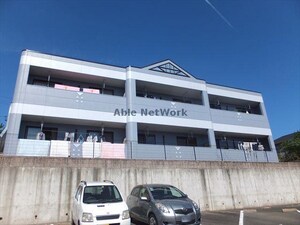 ホワイトハウス草間外観写真