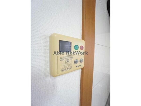 その他設備(同型)