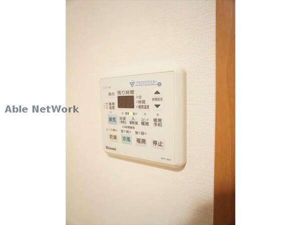 その他設備(同型写真)