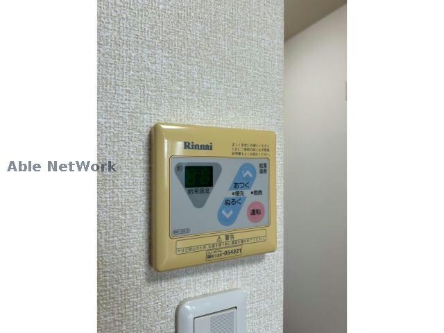 物件内観写真15　(※反転タイプ（B202）)