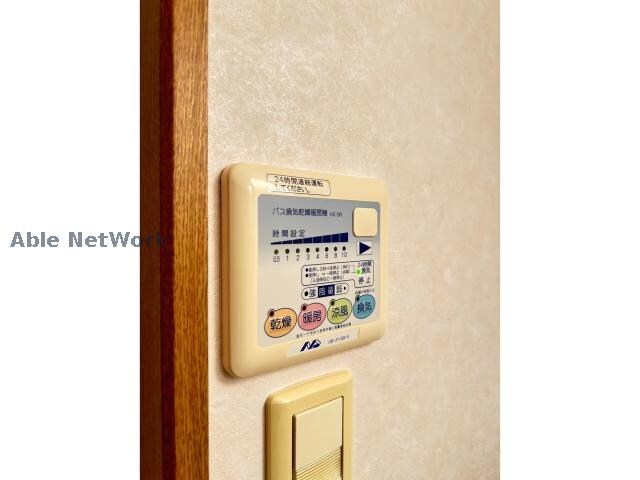 物件内観写真15　