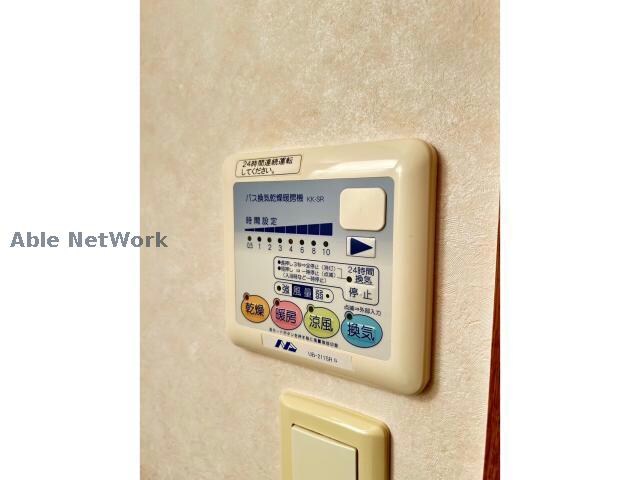 物件内観写真15　