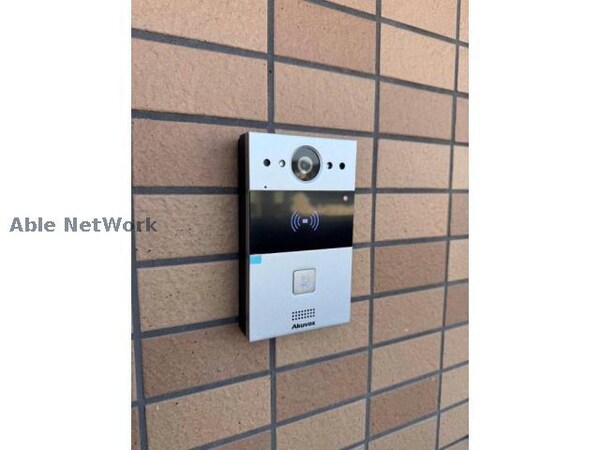 その他設備(※同型タイプです。)