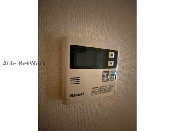 その他設備(同型写真)