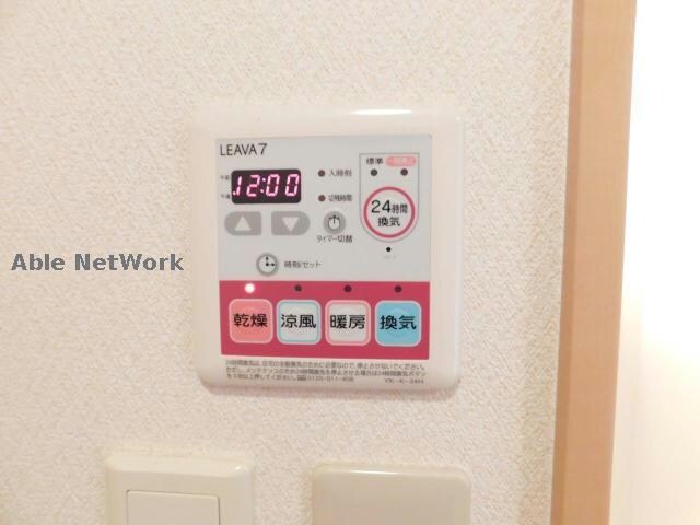 物件内観写真19　