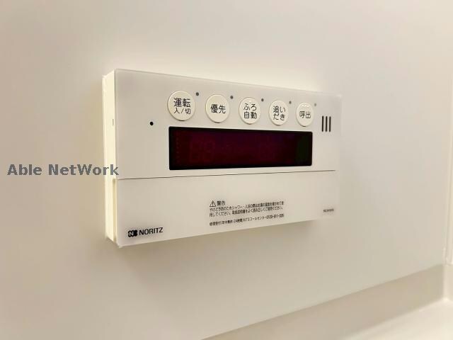 物件内観写真15　