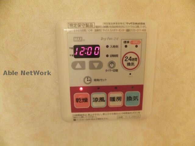 物件内観写真13　