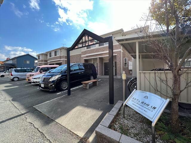 物件外観写真2　(A)