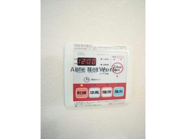 物件内観写真29　(同型写真)