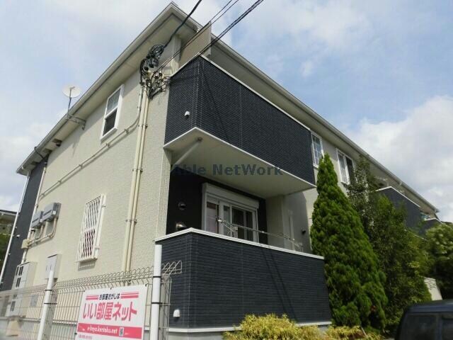 物件外観写真1　(壱)