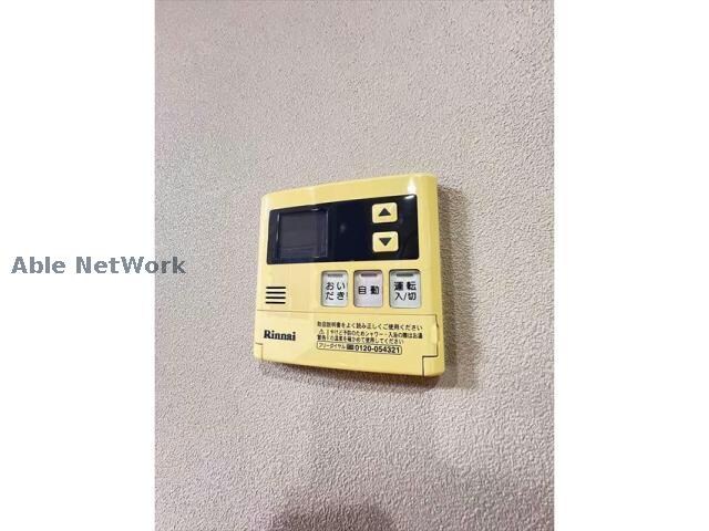 物件内観写真15　