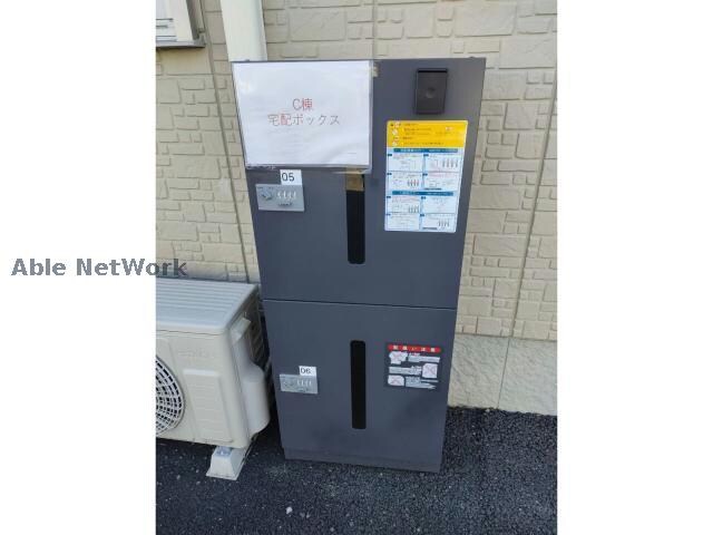 物件外観写真5　(C)