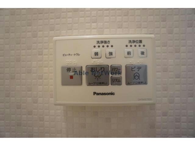 物件内観写真26　