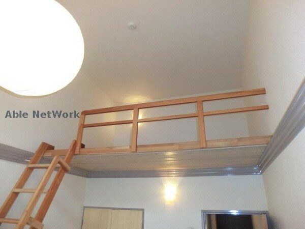 居室（その他）