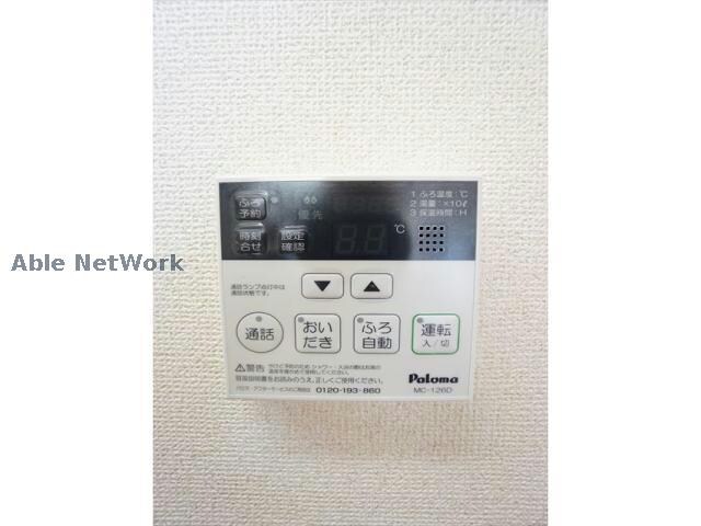 物件内観写真18　