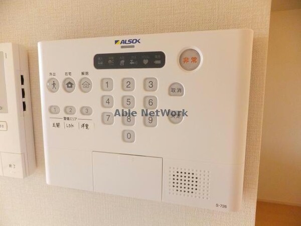 セキュリティ(同型写真)