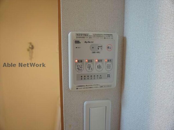 その他設備(同型)
