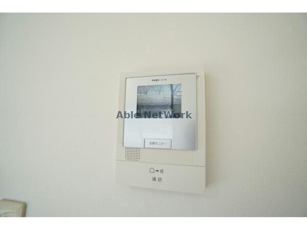 セキュリティ(同型)