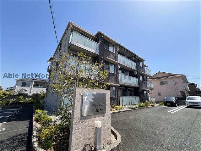 シャーメゾン牧野