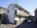 アゼリア大岩