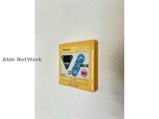 物件内観写真15　