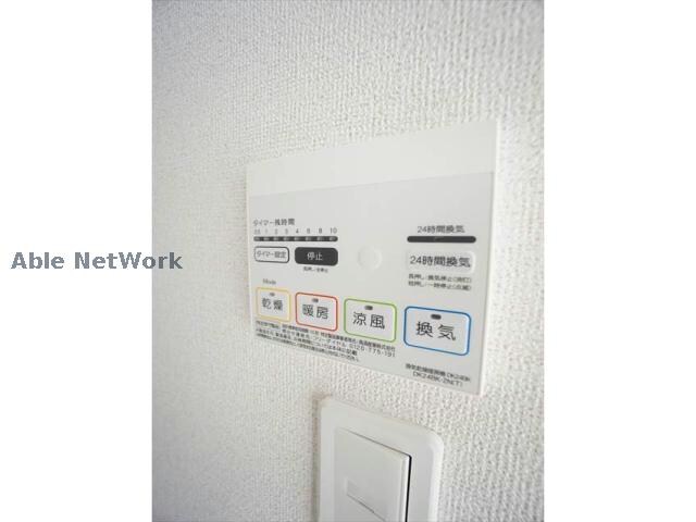 物件内観写真33　