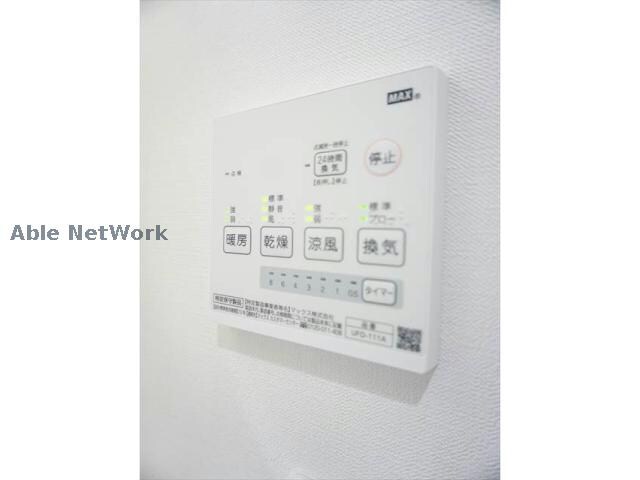 物件内観写真14　(※同型)