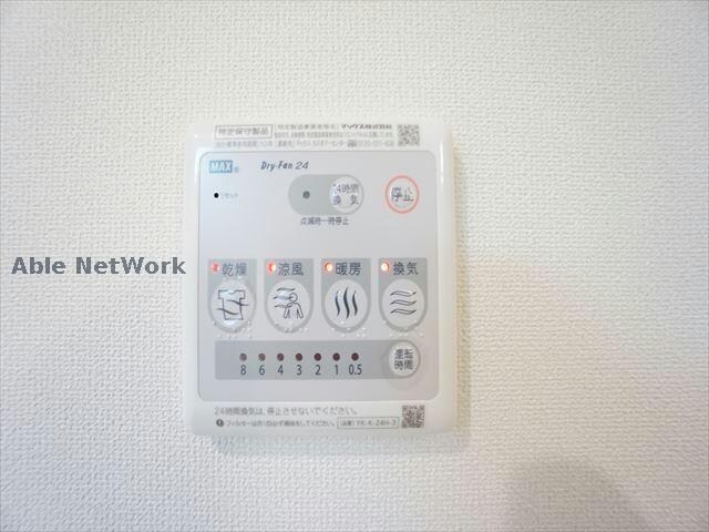 物件内観写真19　