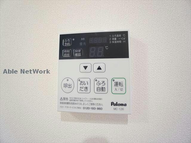 物件内観写真21　