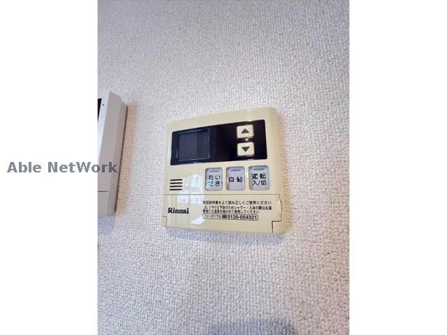 物件内観写真13　(※同型)