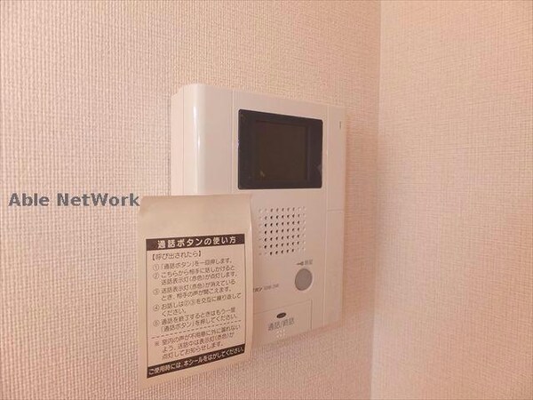 セキュリティ(同型)