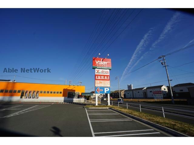 V・drug豊橋牟呂店