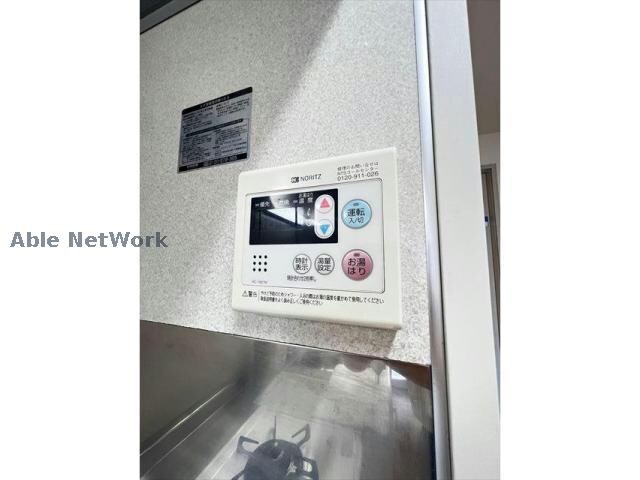 物件内観写真15　