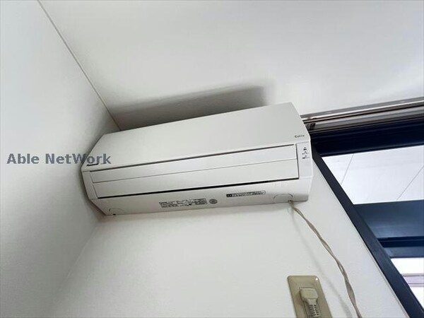 空調設備