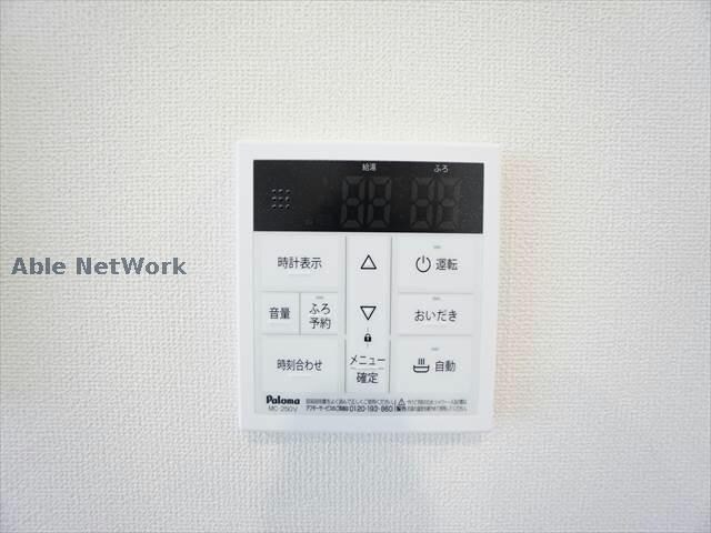 物件内観写真21　