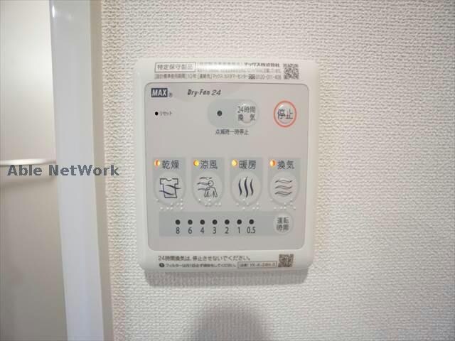 物件内観写真22　