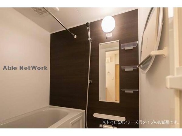 バス／シャワールーム等